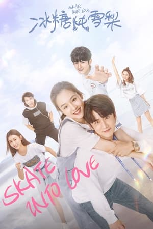 Poster Skate Into Love Season 1 Episode 4 2020