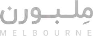 Melbourne — Logos 1