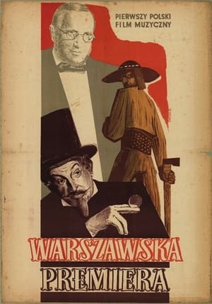 Poster The Warsaw Debut (1951)