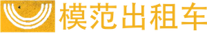 Taxi Driver — Logos 6