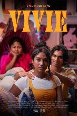 Image Vivie