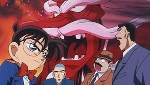 Detective Conan: 1×52