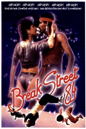 Image Break Street 84