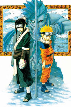 Naruto - Saison 1 - poster n°7