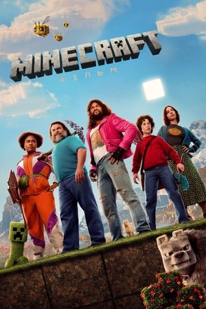 poster A Minecraft Movie