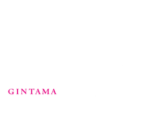 Gintama — Logos 1