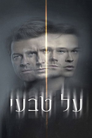 poster Supernatural
