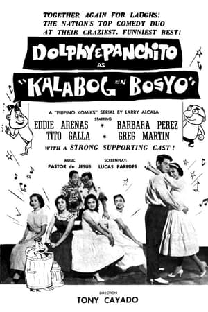 Poster Kalabog en Bosyo 1959