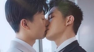 My Enemy Has a Crush on Me 2025 on Online Series