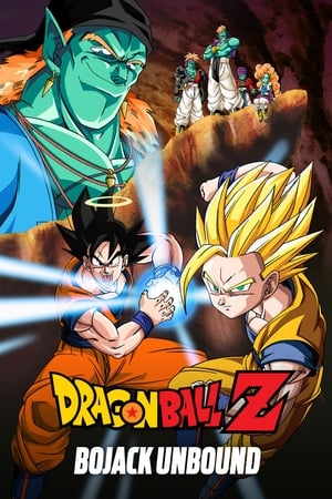 Poster Dragon Ball Z: Bojack Unbound 1993