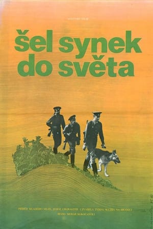 Poster Happy Journey, Jako! (1973)