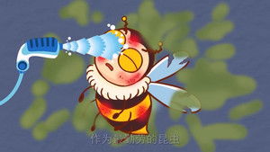 Episode 9 | StreamHub