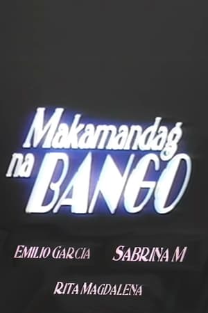 Poster Makamandag na Bango 1996