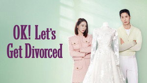 OK! Let’s Get Divorced