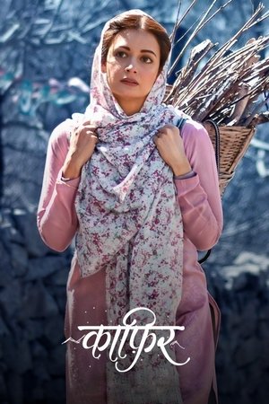 Kaafir (2025) WEB-HDRip [Hindi ORG DD 5.1] 1080p | 720p | HEVC | 480p [x264|x265] Esubs