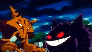 Pokémon (Dublado) Episódio 74 – O Antigo Quebra-Cabeça de Pokémópolis