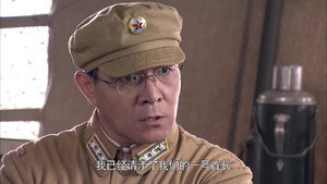 7. Episodio 7