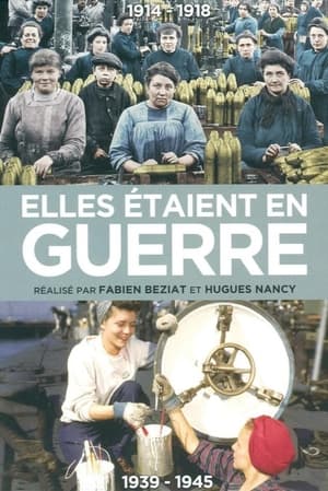 Image Elles étaient en guerre (1939 - 1945)