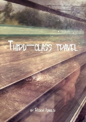 Image Third-class Travel