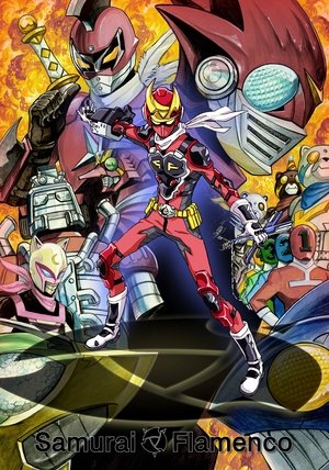 Image Samurai Flamenco