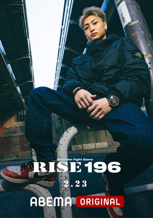 RISE 196 4
