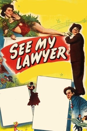 Image See My Lawyer