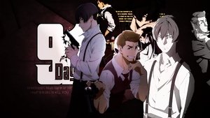 poster 91 Days