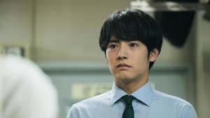 Olha pra Mim, Mukai-kun: 1×10