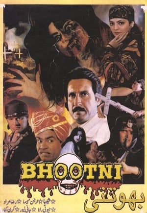 Poster Bhootni (2000)