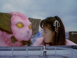 Seijuu Sentai Gingaman The Heart's Massage