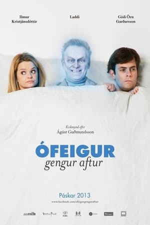 Poster Ófeigur gengur aftur 2013