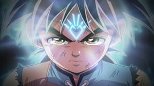 Dragon Quest: The Adventure of Dai The Terrifying Draconic Aura