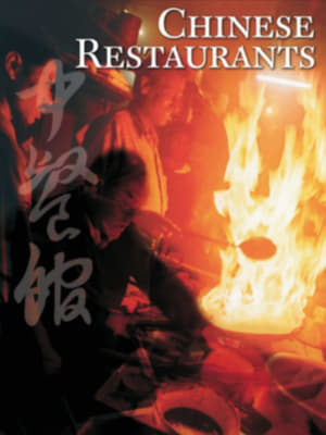 Chinese Restaurants: Song of the Exile Movie Online Free, Movie with subtitle