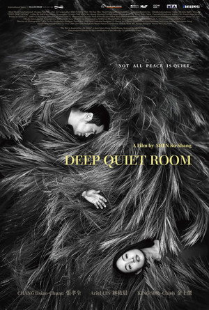 Deep Quiet Room