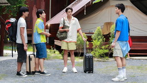 7 Only Friends: Dream On 2