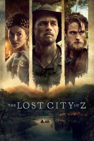 Poster Изгубљени град З 2017