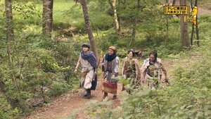 Episodio 7