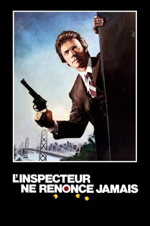 Poster L'inspecteur ne renonce jamais 1976