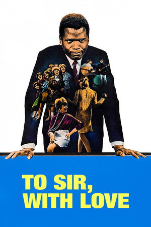 Постер фильма «Учителю, с любовью (1967)» — (12 из 33)