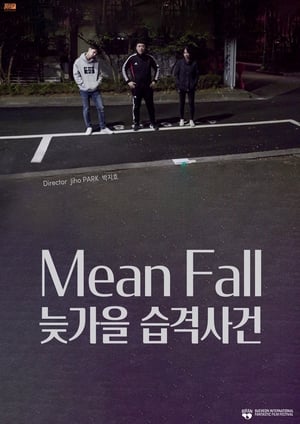 Poster Mean Fall (2019)