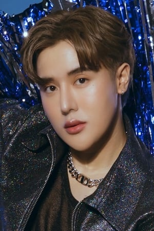 Weerayut Chansook photo