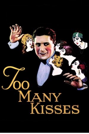 Too Many Kisses