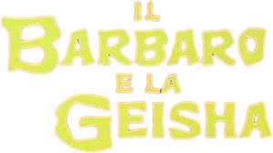 O Bárbaro e a Geisha — Logos 3