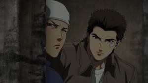 Shenmue the Animation: 1×10