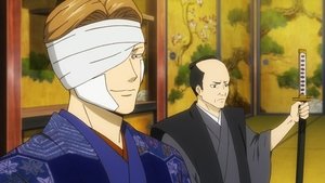 Gintama Season 7 Episode 43