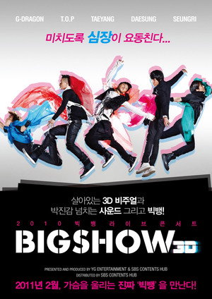 BIG BANG LIVE BIG SHOW 3D 3
