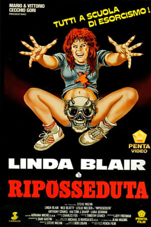 Riposseduta (1990)