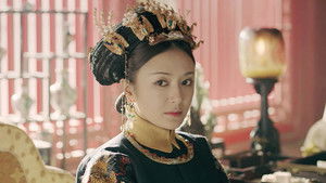 La historia del palacio Yanxi: 1×15