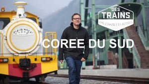 Corée du Sud