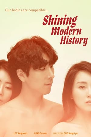 Poster Shining Modern History (2019)